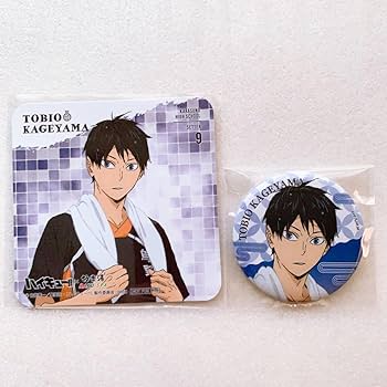 ハイキュー!! 極楽湯 缶バッジ お風呂ver. 影山飛雄 50個セット Amazon.co.jp: ハイキュー 極楽湯 影山飛雄 缶バッジ 特典